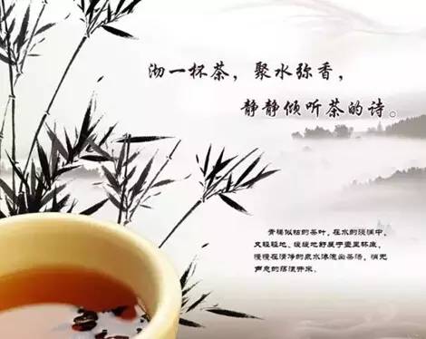 喝茶缘由千百种，不知君又为哪般？