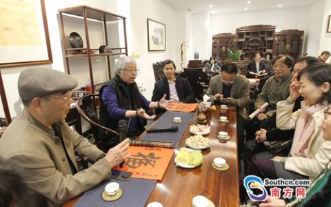 首场“大师下午茶”在广州文艺市民空间为市民送艺术