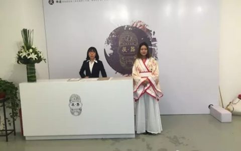 “茯缘·器度”大型茯茶与紫砂印象文化交流展明日起航