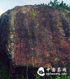 皇家贡茶的生产基地——北苑