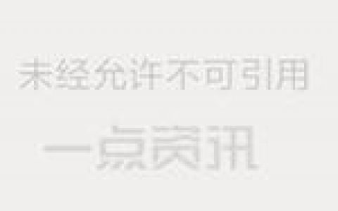 紫砂壶清洗小窍门