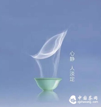 泡一杯静茶，世界与我无关