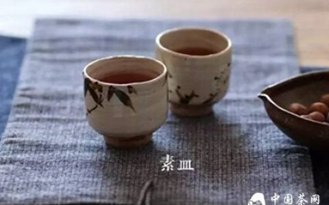 茶如人生，头苦、二甜、三回味…