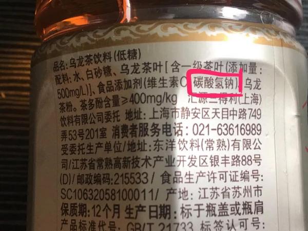 一口气喝完11瓶，我找到心中的茶饮料之王！