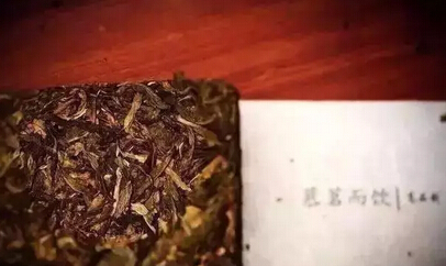 普洱茶中的“黄片”是什么？