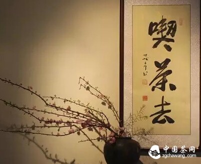 宋人生活四艺：点茶为首