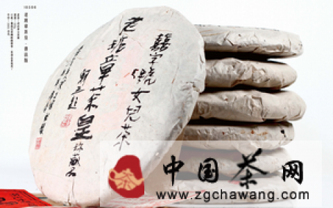 为您推荐：家庭中如何储藏普洱茶