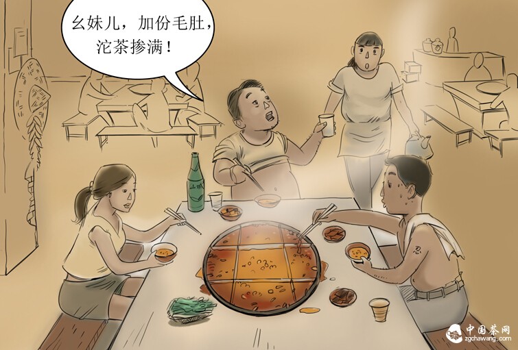 史上首部茶叶漫画史诗：一坨茶与一座城的记忆