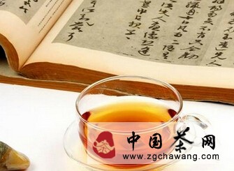 被误解的茶叶“发酵”