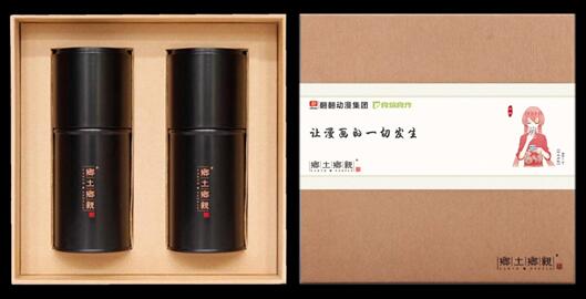 跨界新势力 茶叶品牌“匠心独具”恋上二次元