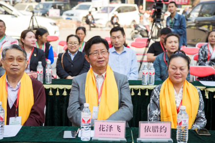 贡茶之源 绿色勐腊 勐腊普洱贡茶研究中心交流会