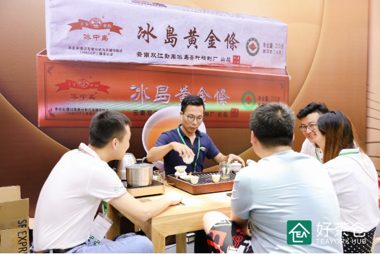 2019好茶仓新零售跨界交流会：1+N的资源融合乃茶业方向