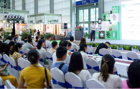 2019好茶仓新零售跨界交流会：1+N的资源融合乃茶业方向