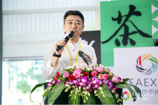 2019好茶仓新零售跨界交流会：1+N的资源融合乃茶业方向