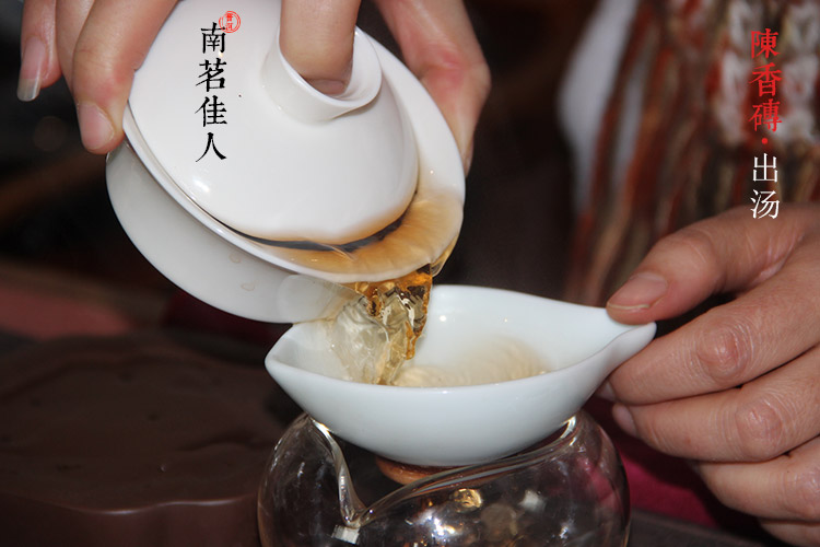 南茗佳人普洱茶《陈香砖》熟茶冲泡方法