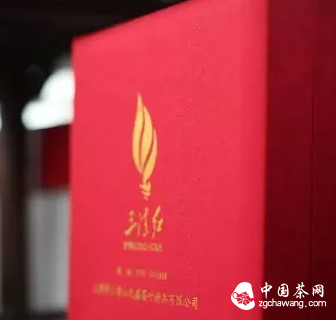 “三清红茶”两千年道教文化！