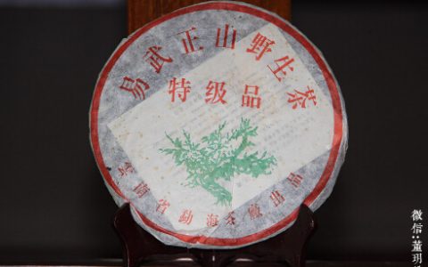 普洱茶老茶怎么泡才好喝？