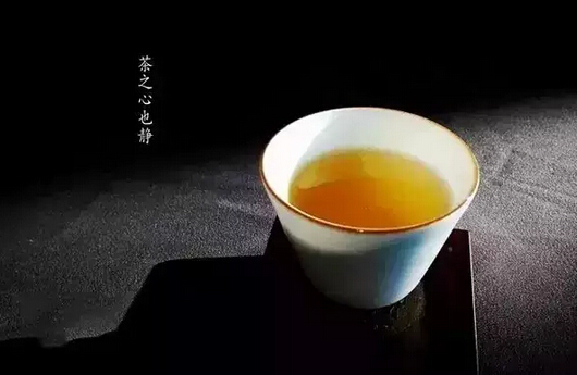 让茶空杯，让往事安眠，让当下幸福