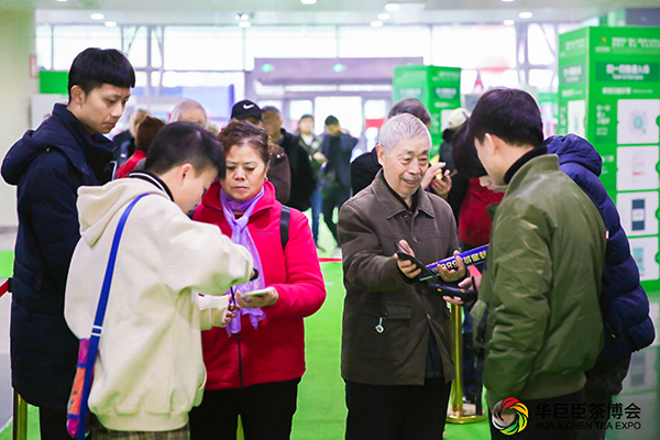 魅力巴渝，茶香满溢！华巨臣第9届重庆茶博会盛大起航