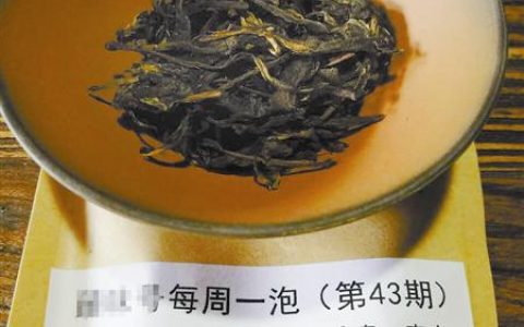 普洱茶是后发酵茶 重视普洱茶后发酵