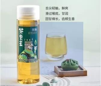 一口气喝完11瓶，我找到心中的茶饮料之王！