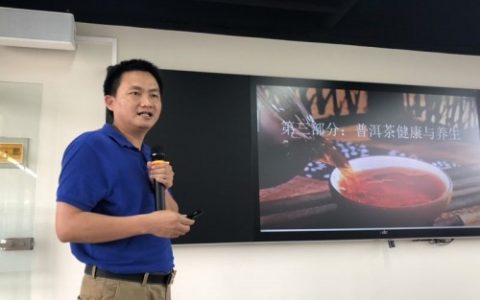 普洱茶文化走进高校