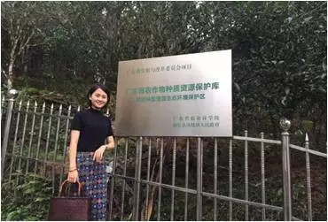 寻找身边茶艺茗星丨陈升福元昌茶艺师招募赛选手：茶人凌小会