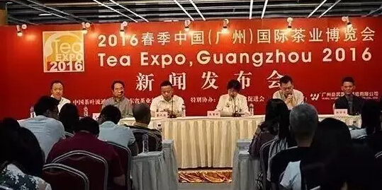 菌香四溢 | 2016广州春季茶博会，金花亮点围观中！