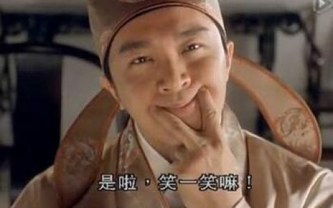 关于茶的十个段子，你朋友圈有这样的大神吗？