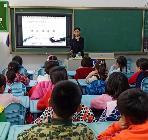 传统茶文化知识走进山师附小小学课堂