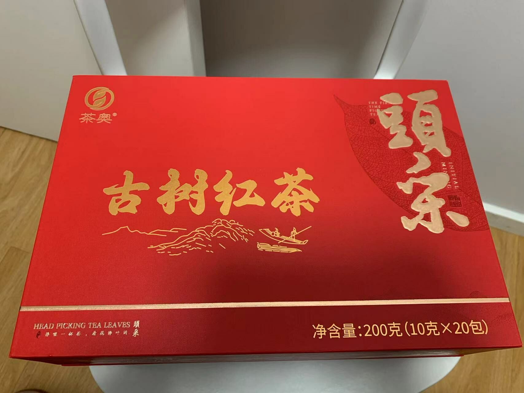 茶奥®古树红茶 (头采系列)