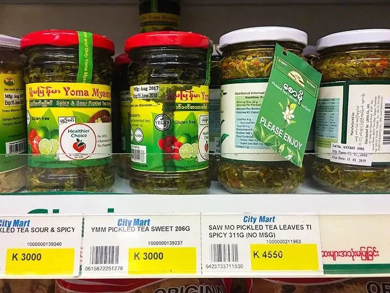 你做梦都想不到缅甸人怎样吃茶:奶茶/普洱/茶叶炒饭/茶叶腌咸菜/茶叶做酱!