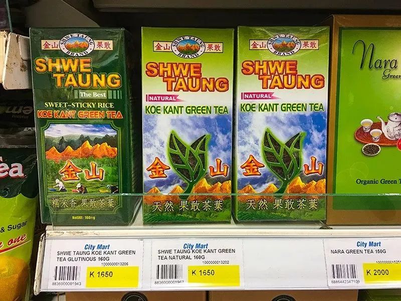 你做梦都想不到缅甸人怎样吃茶:奶茶/普洱/茶叶炒饭/茶叶腌咸菜/茶叶做酱!
