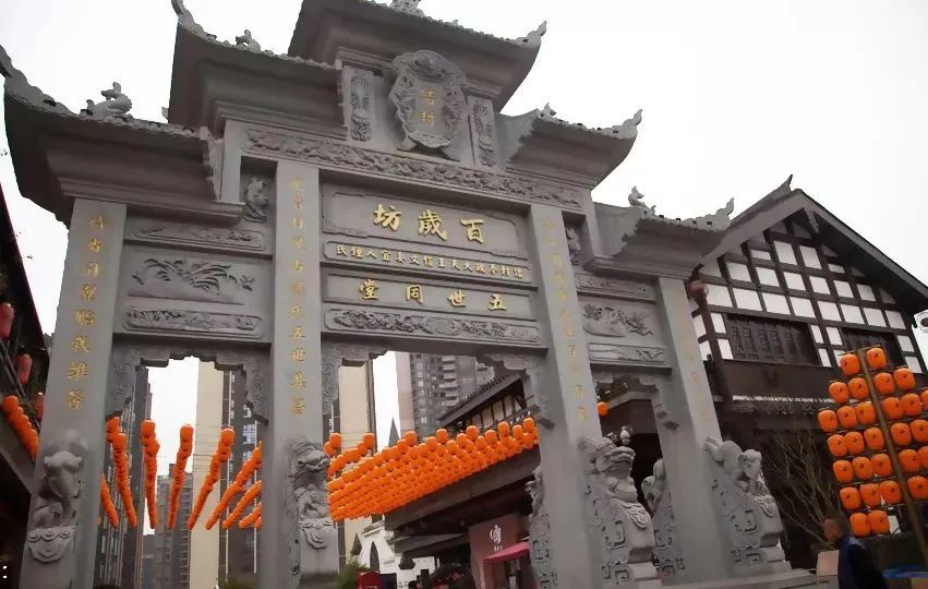 寻茶记丨庭院深深深几许，在网红重庆这条老街发现了一壶人间烟火
