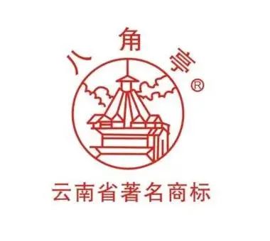 请选出你认为中期转化最有价值的普洱茶品牌