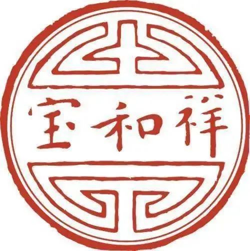请选出你认为中期转化最有价值的普洱茶品牌