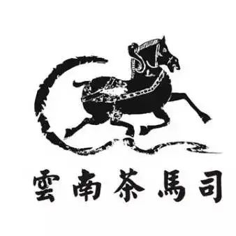 请选出你认为中期转化最有价值的普洱茶品牌