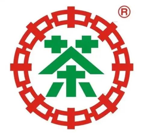 请选出你认为中期转化最有价值的普洱茶品牌