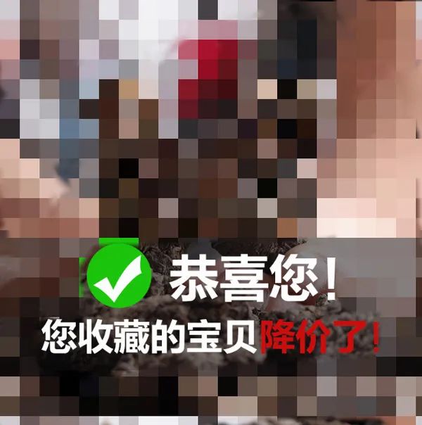 “茶不正宗，我不是人”这种野性难驯的淘宝卖茶文案，你吃得消几条？