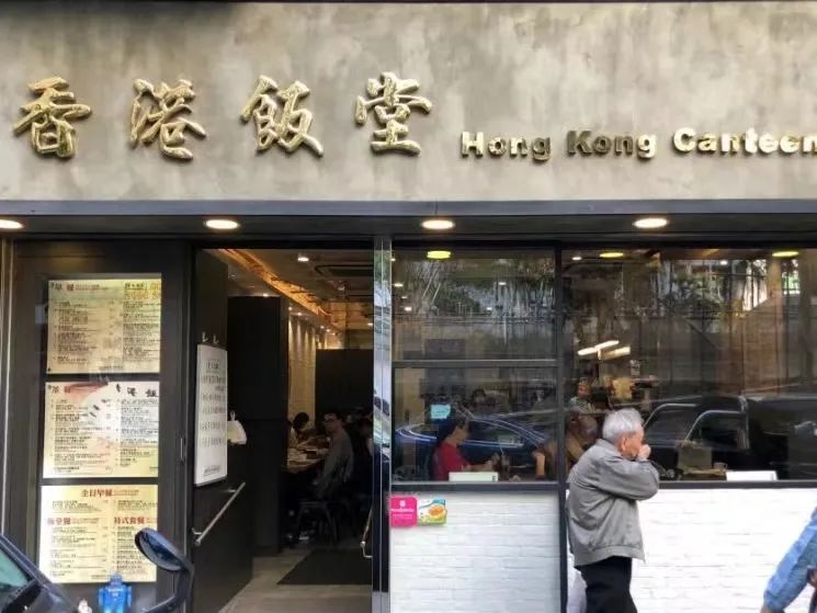 中国茶馆也有门派？请泡一盏茶再点开！