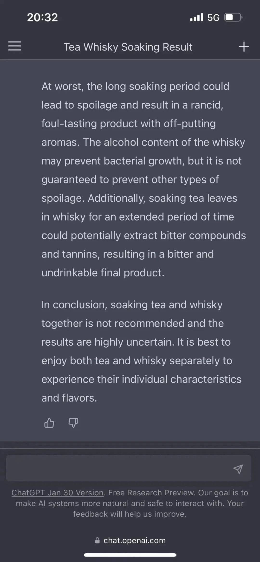 和ChatGPT聊了聊普洱茶，没喝过茶的AI是这样回答的