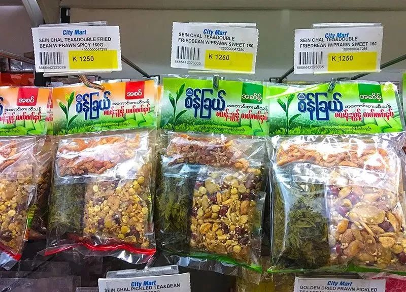 你做梦都想不到缅甸人怎样吃茶:奶茶/普洱/茶叶炒饭/茶叶腌咸菜/茶叶做酱!