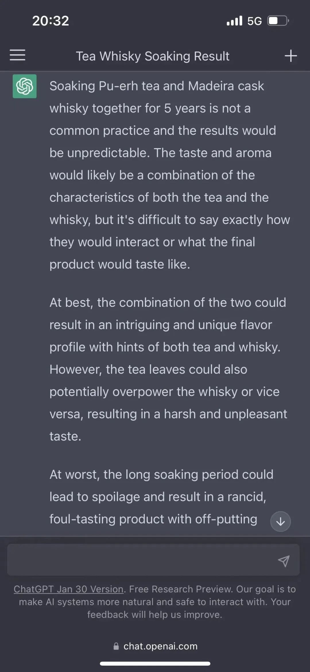 和ChatGPT聊了聊普洱茶，没喝过茶的AI是这样回答的