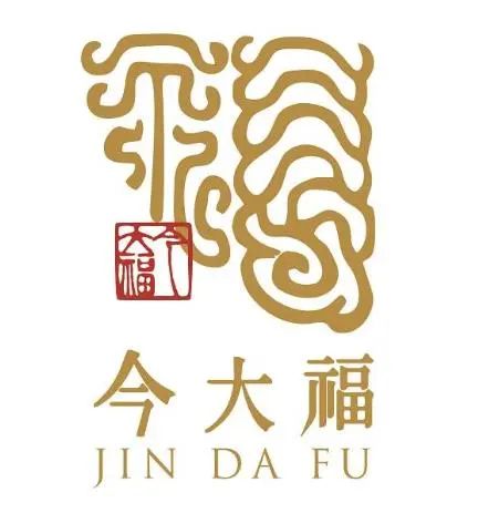 请选出你认为中期转化最有价值的普洱茶品牌