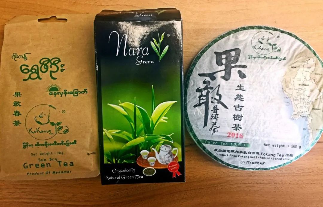 你做梦都想不到缅甸人怎样吃茶:奶茶/普洱/茶叶炒饭/茶叶腌咸菜/茶叶做酱!