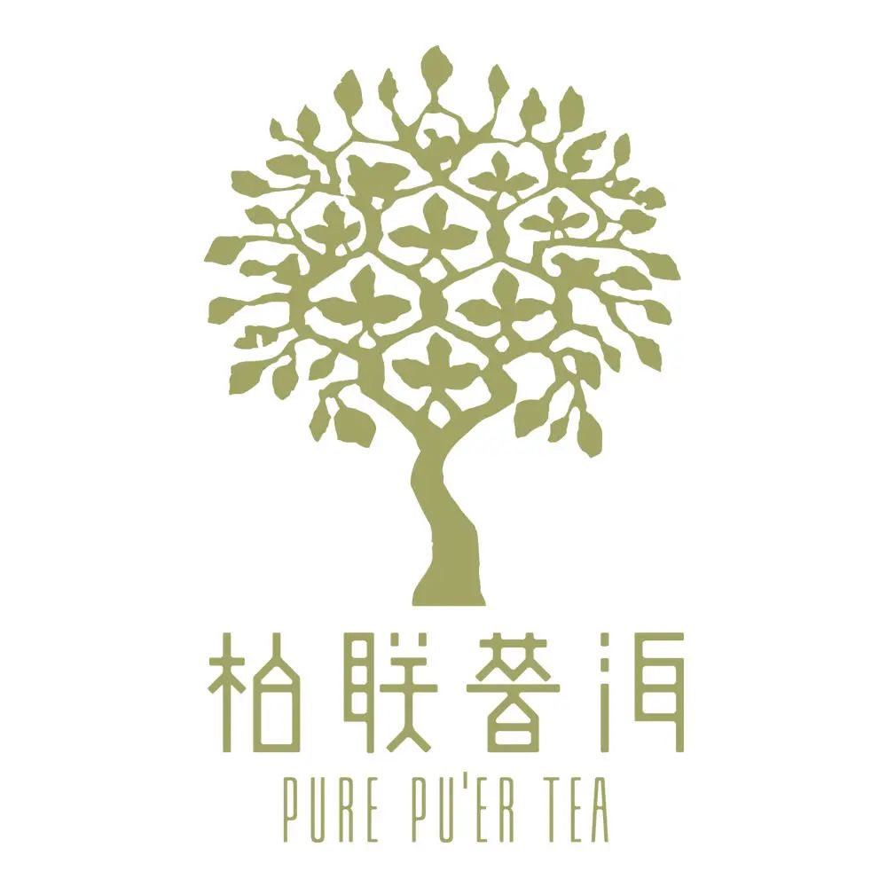 请选出你认为中期转化最有价值的普洱茶品牌