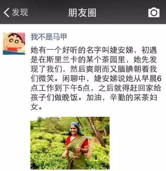 作为茶人，如何让自己在朋友圈更有逼格？简单粗暴更有效！