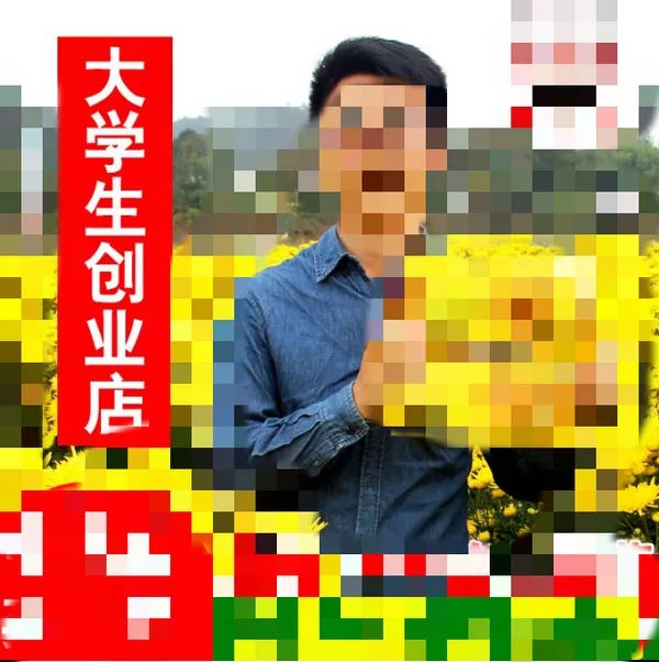 “茶不正宗，我不是人”这种野性难驯的淘宝卖茶文案，你吃得消几条？