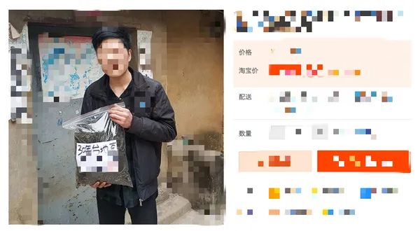 “茶不正宗，我不是人”这种野性难驯的淘宝卖茶文案，你吃得消几条？