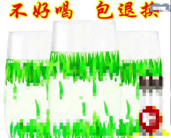 “茶不正宗，我不是人”这种野性难驯的淘宝卖茶文案，你吃得消几条？